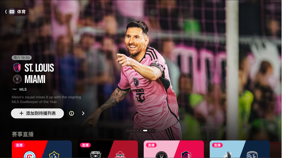 2-1逆转！超级后卫踢疯了，梅开二度导演逆袭，巴萨狂揽4连胜